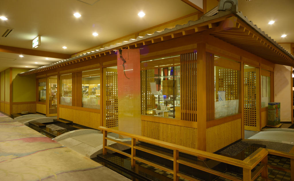 东园日式旅馆